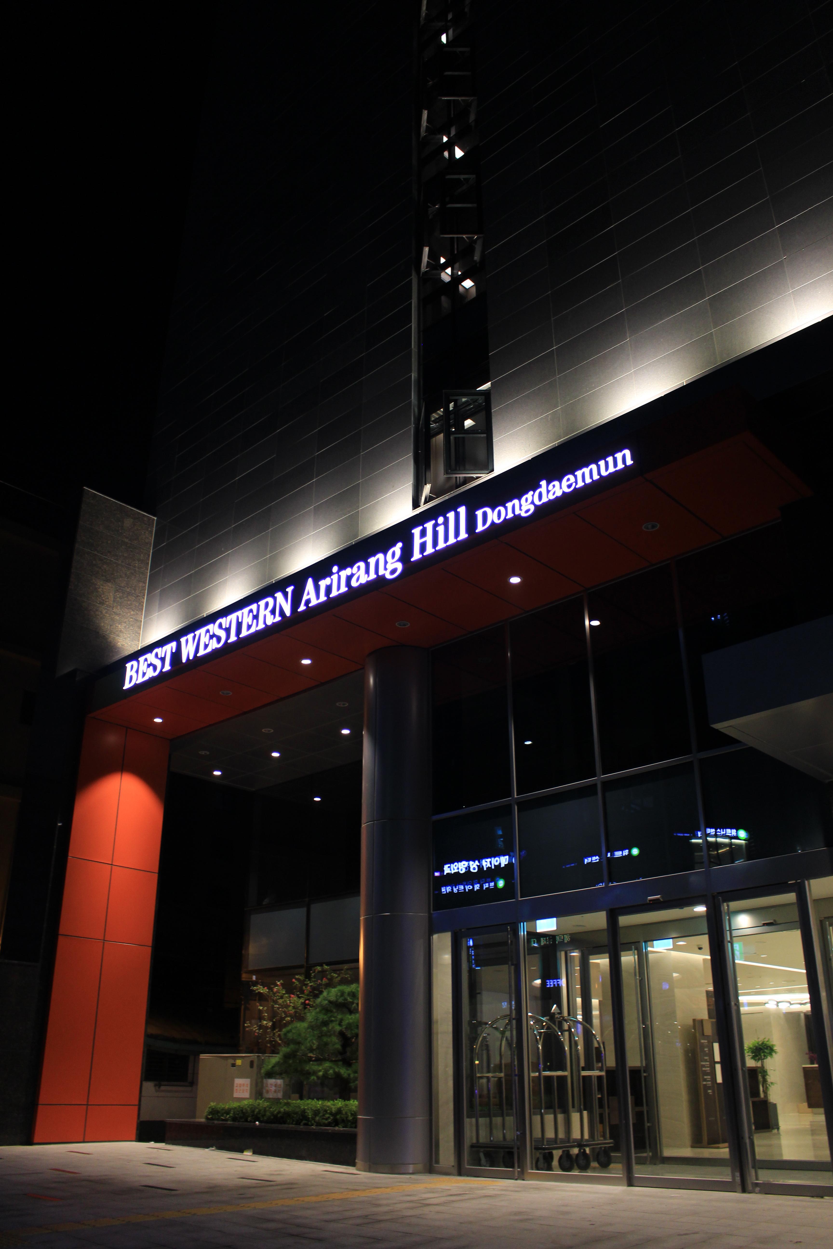 Arirang Hill Hotel Dongdaemun Seoul Exterior photo